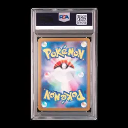PSA10 Mewtwo 150/165 R Master Ball Reverse Holo 2023 Japanese Pokemon TCG - Image 2