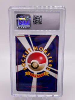 Erika Trainer City Gym Holo 1998 Deck Japanese Pokemon CGC 5 - Image 2