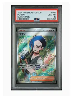 PSA 10 Gem Mint Perrin Super Rare 2024 Pokemon Sv5a Japanese Crimson Haze 087 - Image 1
