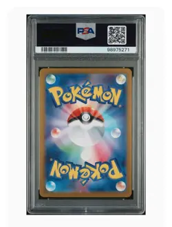 PSA 10 Gem Mint Perrin Super Rare 2024 Pokemon Sv5a Japanese Crimson Haze 087 - Image 2