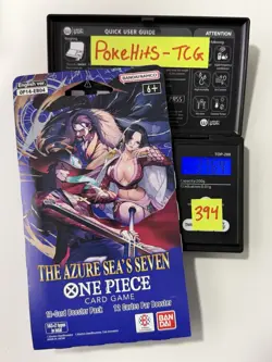 (VERY HEAVY)🔥One Piece The Azure Sea’s Seven OP14-EB04 Sleeved Booster Pack - Image 1