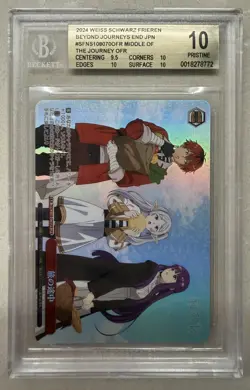 Pristine 10 Weiss Schwarz Frieren #70 "Middle Of The Journey" OFR 2024 JP 2024 - Image 1