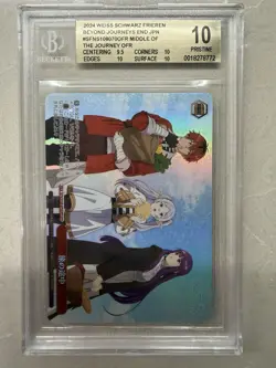Pristine 10 Weiss Schwarz Frieren #70 "Middle Of The Journey" OFR 2024 JP 2024 - Image 2
