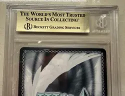 Pristine 10 Weiss Schwarz Frieren #70 "Middle Of The Journey" OFR 2024 JP 2024 - Image 5
