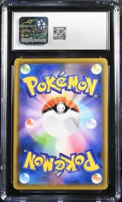 🔥🔥 CGC 10 Volcarona GX 013/095 Alter Genesis sm12 Japanese Pokemon Card - Image 2