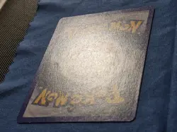 LP Exeggcute 77/147 Common Aquapolis 2002 Pokemon Card - Image 4