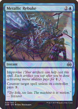 Foil Metallic Rebuke - Aether Revolt | MTG Card - Image 1