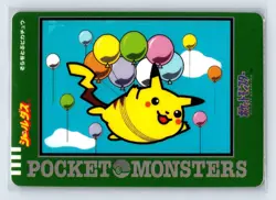 Flying Pikachu Japanese Sealdass Bandai Pokemon POCKET MONSTERS US SELLER - Image 1