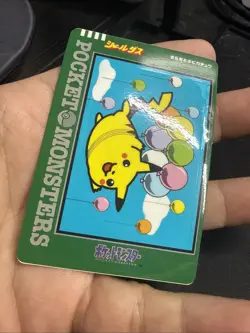 Flying Pikachu Japanese Sealdass Bandai Pokemon POCKET MONSTERS US SELLER - Image 3