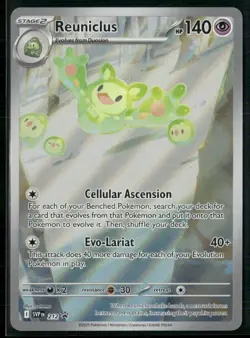 ✰ REUNICLUS 212 PROMO SCARLET & VIOLET PROMO POKEMON ✰ NM/M - Image 2