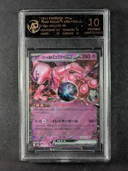2025 Pokemon m2a MEGA Dream ex TEAM ROCKET'S MEWTWO RR 063/193 Japanese AP 10 E - Image 1