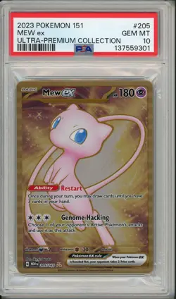 2023 Pokemon 151 Mew Ex Ultra Premium Collection #205 PSA 10 - Image 1