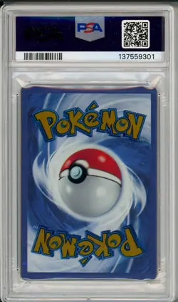 2023 Pokemon 151 Mew Ex Ultra Premium Collection #205 PSA 10 - Image 2