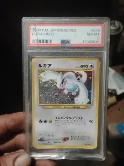 2000 Pokemon P.M. Japanese Neo LUGIA Holo #249 PSA 8 - Image 1