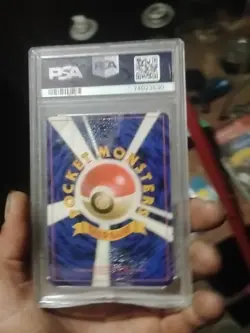 2000 Pokemon P.M. Japanese Neo LUGIA Holo #249 PSA 8 - Image 2