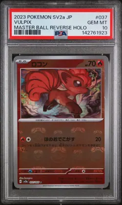 2023 POKEMON JPN SV2A-POKEMON 151 MASTER BALL REVERSE HOLO #037 VULPIX PSA 10 - Image 1