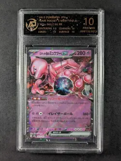 2025 Pokemon m2a MEGA Dream ex TEAM ROCKET'S MEWTWO RR 063/193 Japanese AP 10 D - Image 1