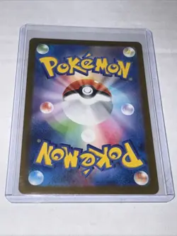 Litten AR 075/071 sv5M – Japanese Pokemon TCG Illustration Rare – NM - Image 2
