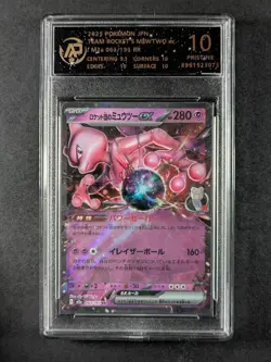 2025 Pokemon m2a MEGA Dream ex TEAM ROCKET'S MEWTWO RR 063/193 Japanese AP 10 C - Image 1