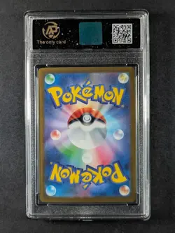 2025 Pokemon m2a MEGA Dream ex TEAM ROCKET'S MEWTWO RR 063/193 Japanese AP 10 C - Image 2