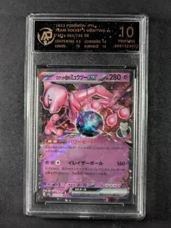 2025 Pokemon m2a MEGA Dream ex TEAM ROCKET'S MEWTWO RR 063/193 Japanese AP 10 B - Image 1