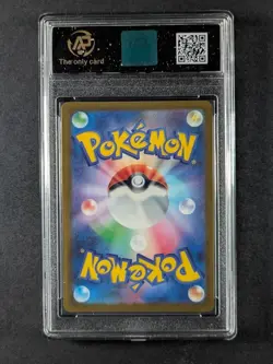 2025 Pokemon m2a MEGA Dream ex TEAM ROCKET'S MEWTWO RR 063/193 Japanese AP 10 B - Image 2