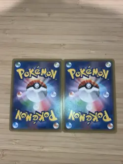 Pokemon Promo Card Mimikyu GX 010/026 Pikachu GX 005/026 Rocket Ash Set Nintendo - Image 2