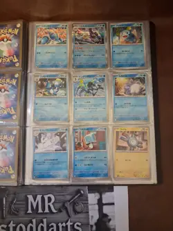 Mega Symphonia [M1S] complete Base Set 63 cards: With Binder And Full Arts - Image 3