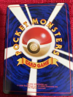 Pokemon Poliwrath #062 Base Set Japanese Holo Card - Image 4