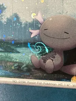 Paldean Wooper Galaxy HD SWIRL Cosmos Holo Rare Promo Pokemon SVP 041 - Image 3
