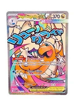 Pokemon Mega Dragonite ex #271/217/ Ascended Heroes (Read Description) 🔥 - Image 2