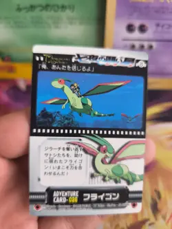 Pokemon Karte Card Zukan Adventure Card 2004 Flygon Libelldra japanese NM - Image 2
