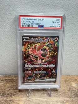 PSA 10 ORICORIO EX 2025 POKEMON JAPANESE M2-INFERNO X SPECIAL ART RARE #111 - Image 1
