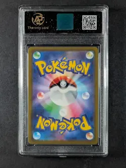 2025 Pokemon m2a MEGA Dream ex LATIAS EX Double Rare RR 075/193 Japanese AP 10 C - Image 2