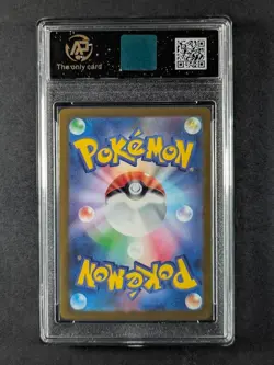 2025 Pokemon m2a MEGA Dream ex LATIAS EX Double Rare RR 075/193 Japanese AP 10 B - Image 2