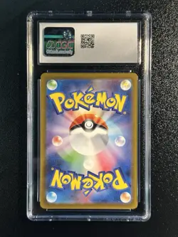 Pokemon Japanese Bulbasaur 166/165 Art Rare Pokemon 151 sv2a CGC 10 GEM MINT - Image 2