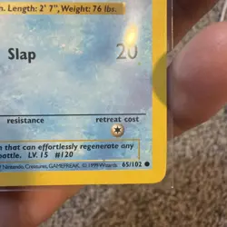 Pokemon Vintage 1st Edition Staryu 065/102 Base Set (shadowless) Wotc 1999 - Image 4