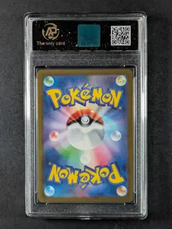2025 Pokemon m2a MEGA Dream ex LATIAS EX Double Rare RR 075/193 Japanese AP 10 - Image 2