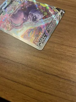 Galarian Slowking V 179/198 Alternate Art Chilling Reign - Pokemon TCG - Image 4