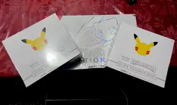 Pokemon Celebrations Elite Trainer Box & Scarlet & Violet 151 Ultra-Premium Box - Image 1