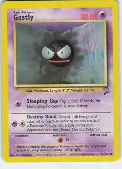Gastly 075/130 Base Set 2 Common Normal LP/MP Pokemon TCG - Image 1
