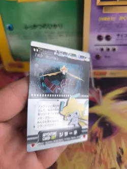 Pokemon Karte Card Zukan Adventure Card 2004 Jirachi Groudon japanese Exc-NM - Image 3