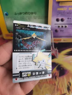 Pokemon Karte Card Zukan Adventure Card 2004 Jirachi Groudon japanese Exc-NM - Image 4