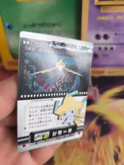 Pokemon Karte Card Zukan Adventure Card 2004 Jirachi Groudon japanese Exc-NM - Image 5