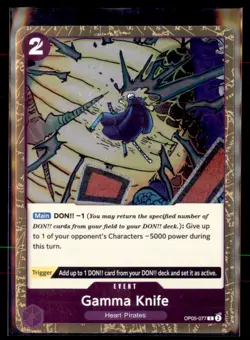 One Piece The Best Vol. 2 (PRB-02) Gama Knife OP05-077 Pirate Foil 3 Lot - Image 1