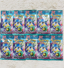 Pokemon Card Battle Partners sv9 Japanese Random 10,20,30 packs From JAPAN - Image 1
