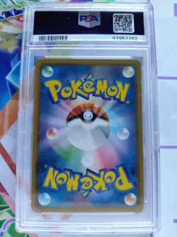 2018 POKEMON JPN SUN & MOON TAG BOLT #038 GENGAR & MIMIKYU GX PSA 10 - Image 2