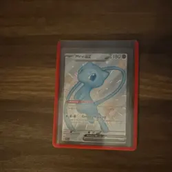 The Pokemon Company Mew ex 216/091 SV: Paldean Fates Shiny Ultra Rare Holo EX - Image 1
