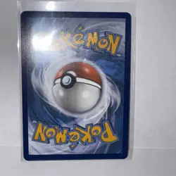 Dragapult EX 200/167 Ultra Rare Holo Pokemon TCG Twilight Masquerade - Image 3