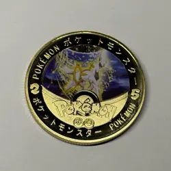 NEW Pokemon Arceus Premium High Quality Rare Collectible Metal Gold Coin M/NM - Image 1
